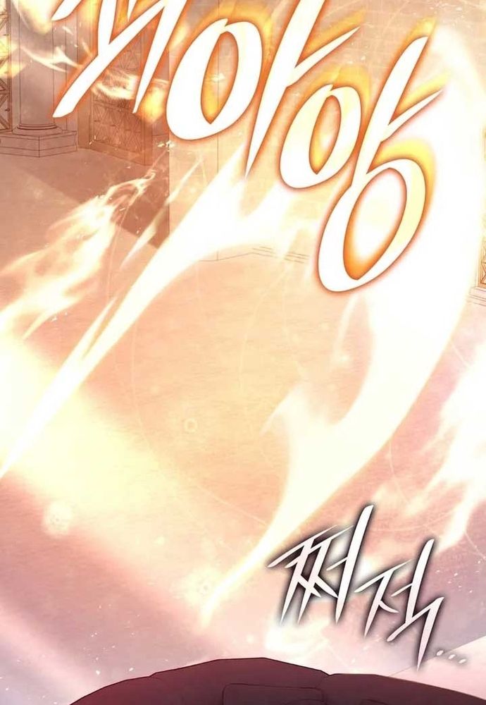 Trò Chơi Tình Ái - Chapter 35 - Page 44