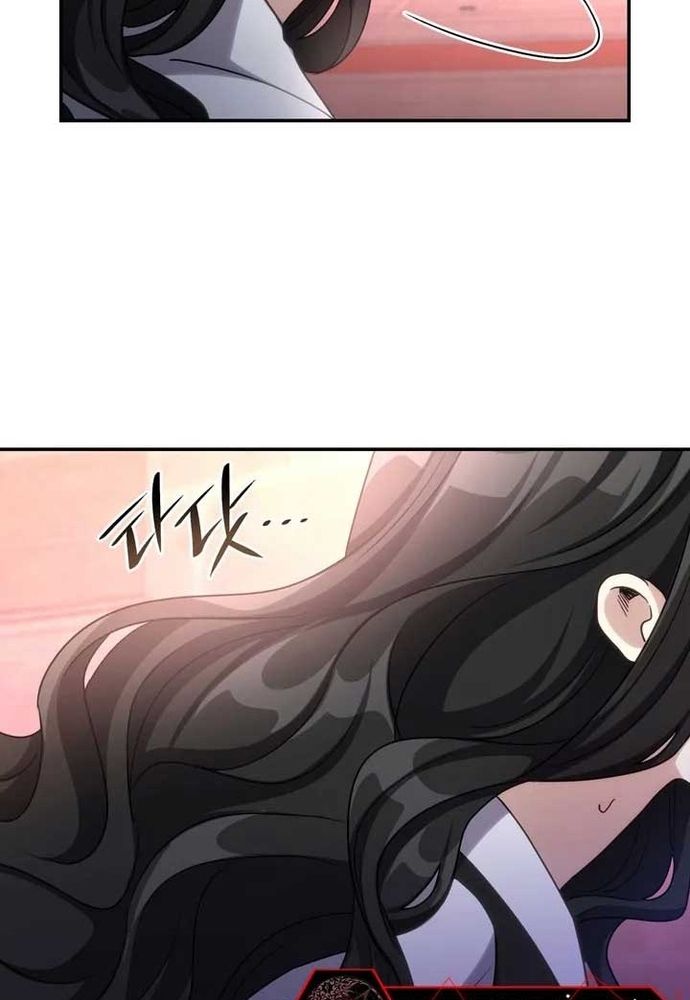 Trò Chơi Tình Ái - Chapter 36 - Page 100