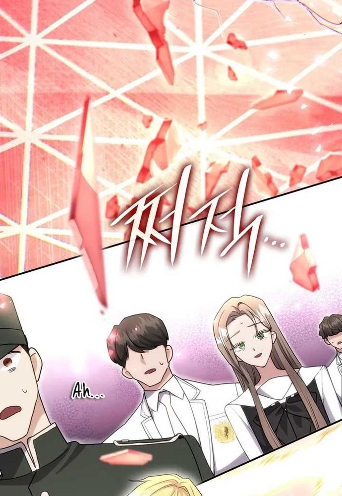 Trò Chơi Tình Ái - Chapter 36 - Page 43