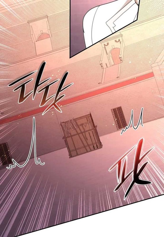 Trò Chơi Tình Ái - Chapter 36 - Page 72