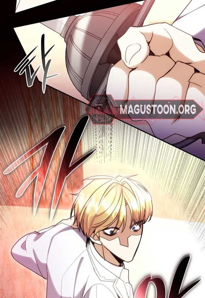 Trò Chơi Tình Ái - Chapter 36 - Page 76