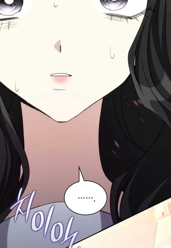 Trò Chơi Tình Ái - Chapter 36 - Page 96