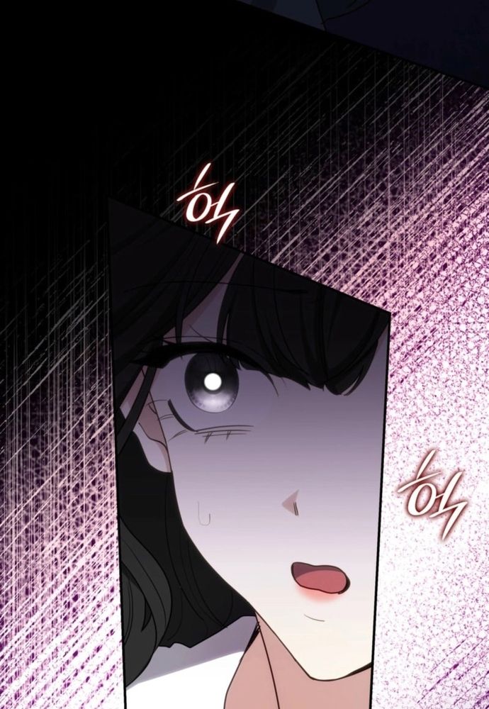 Trò Chơi Tình Ái - Chapter 37 - Page 3