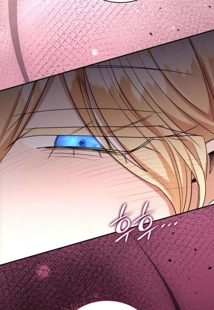 Trò Chơi Tình Ái - Chapter 37 - Page 33