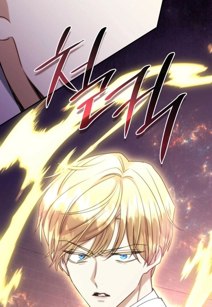 Trò Chơi Tình Ái - Chapter 37 - Page 49