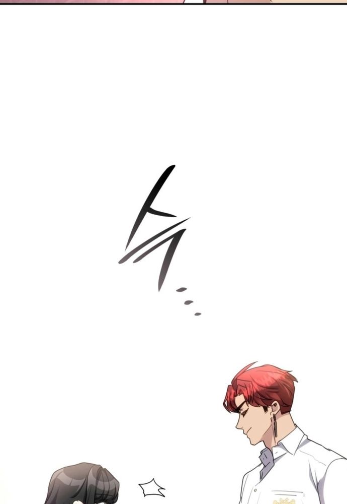 Trò Chơi Tình Ái - Chapter 37 - Page 74