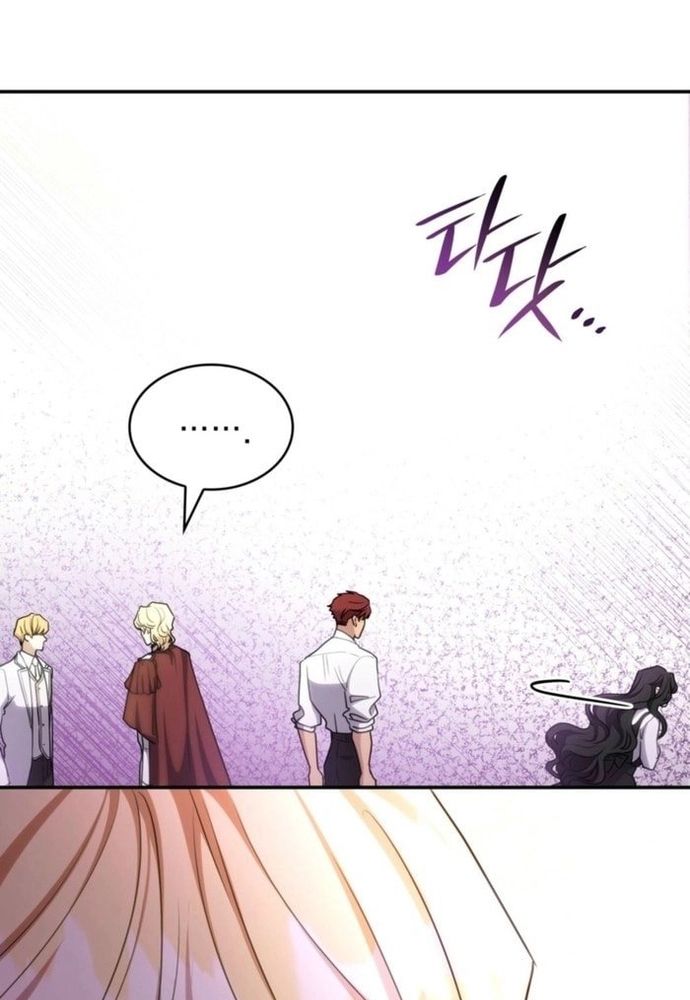 Trò Chơi Tình Ái - Chapter 38 - Page 13