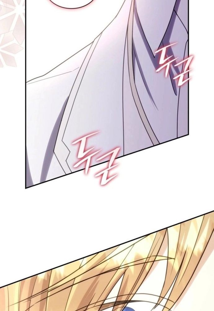 Trò Chơi Tình Ái - Chapter 38 - Page 47