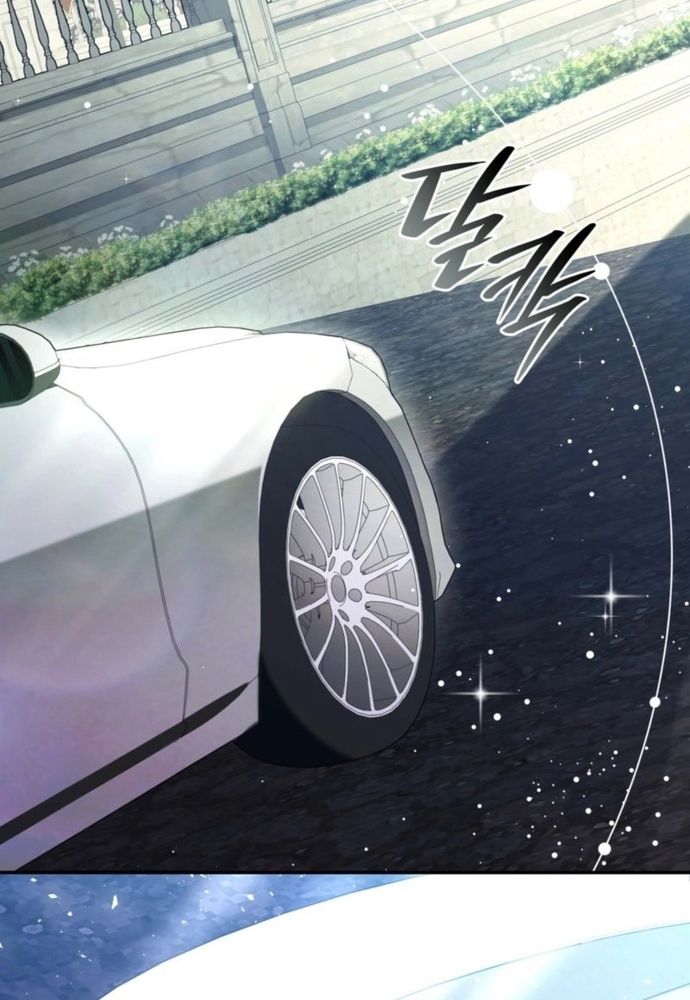 Trò Chơi Tình Ái - Chapter 39 - Page 14