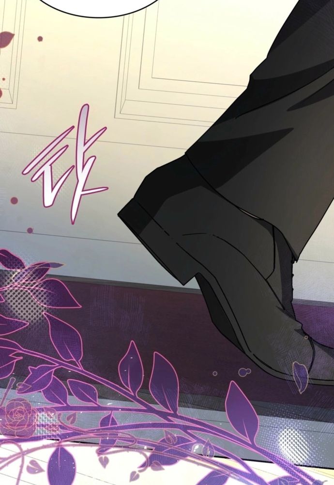 Trò Chơi Tình Ái - Chapter 39 - Page 44