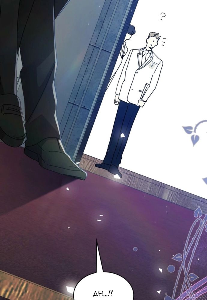 Trò Chơi Tình Ái - Chapter 39 - Page 47