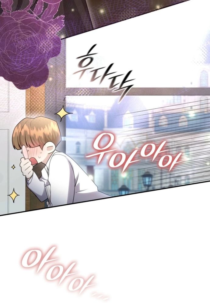 Trò Chơi Tình Ái - Chapter 39 - Page 52