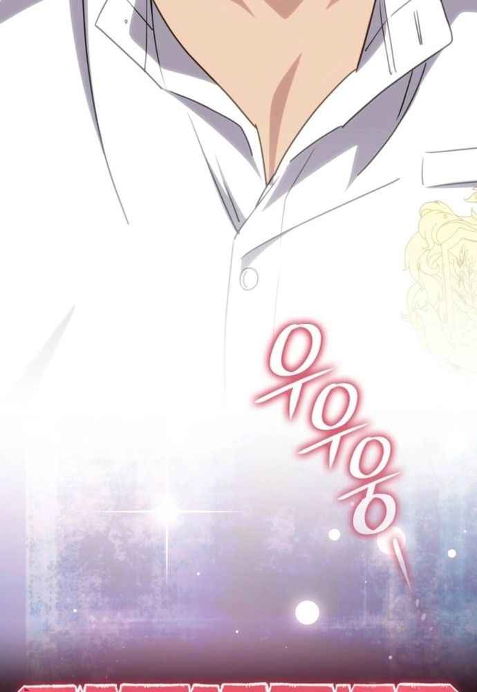 Trò Chơi Tình Ái - Chapter 40 - Page 69