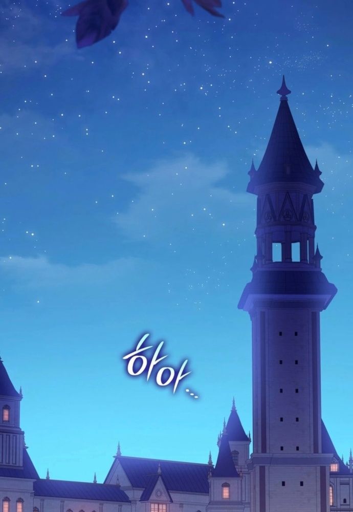 Trò Chơi Tình Ái - Chapter 40 - Page 86