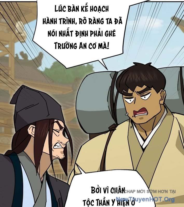 Thần Ma Y Tiên - Chapter 26 - Page 26