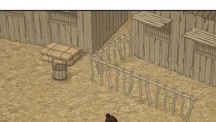 Thần Ma Y Tiên - Chapter 26 - Page 77