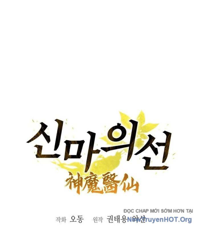 Thần Ma Y Tiên - Chapter 28 - Page 31