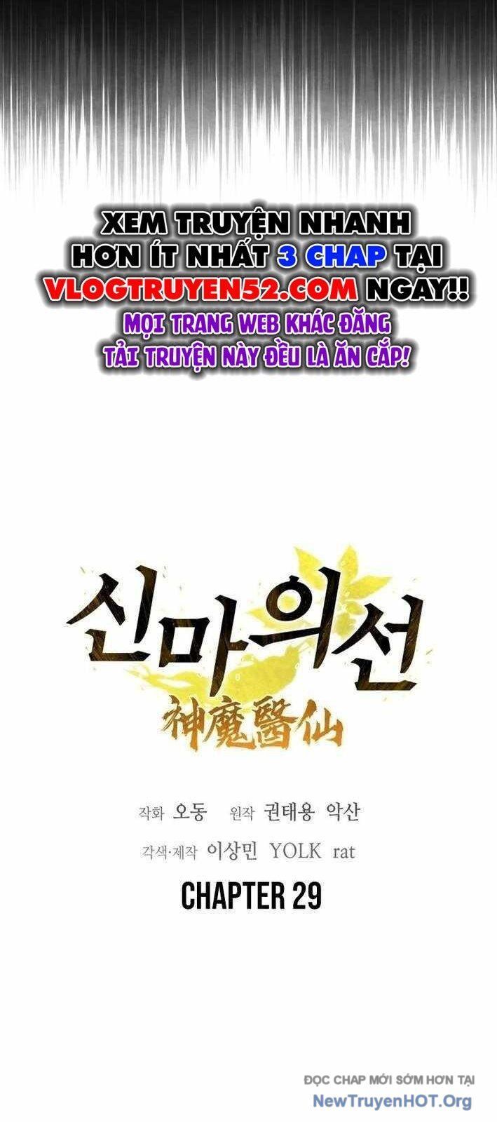 Thần Ma Y Tiên - Chapter 29 - Page 13