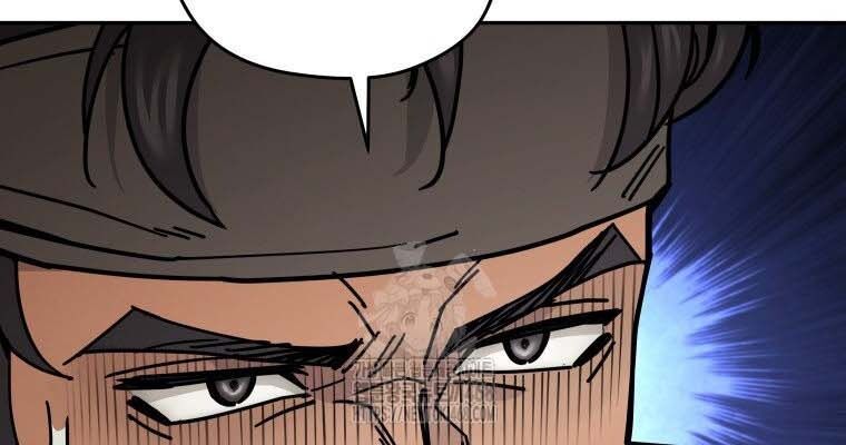 Thần Ma Y Tiên - Chapter 30 - Page 13