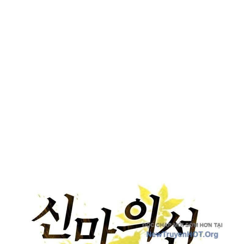 Thần Ma Y Tiên - Chapter 30 - Page 46