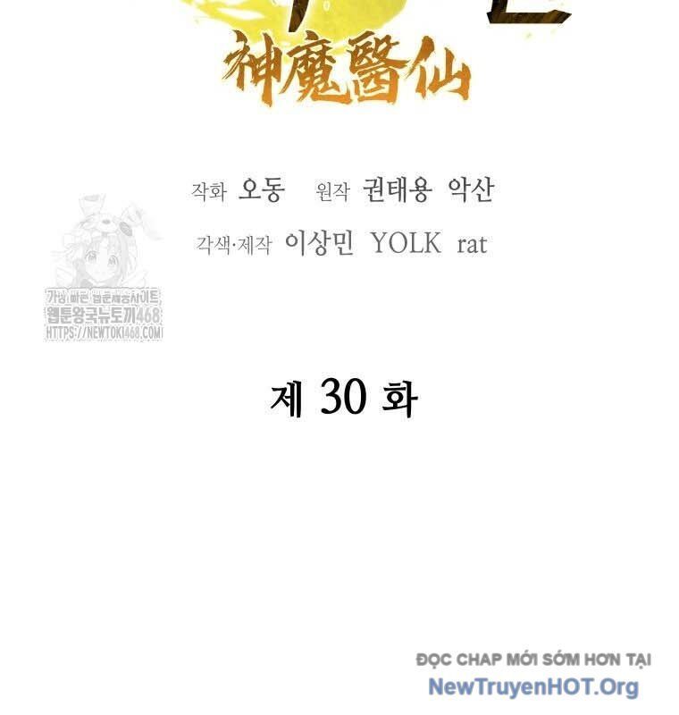 Thần Ma Y Tiên - Chapter 30 - Page 47