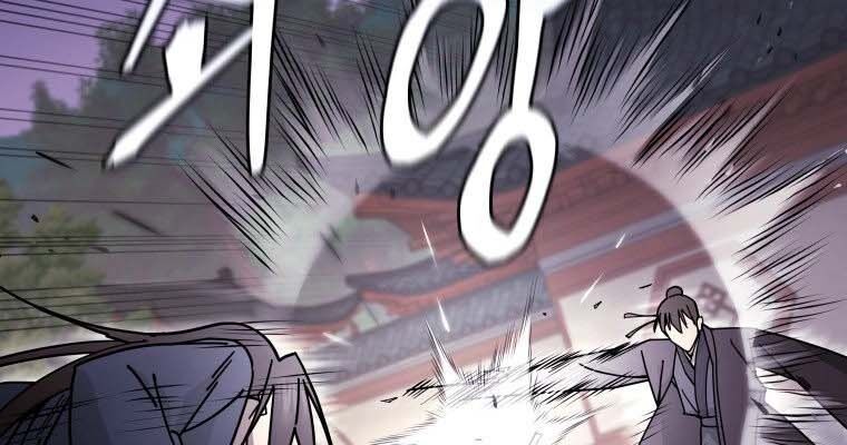 Thần Ma Y Tiên - Chapter 30 - Page 78