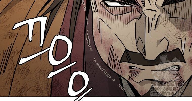 Thần Ma Y Tiên - Chapter 31 - Page 26