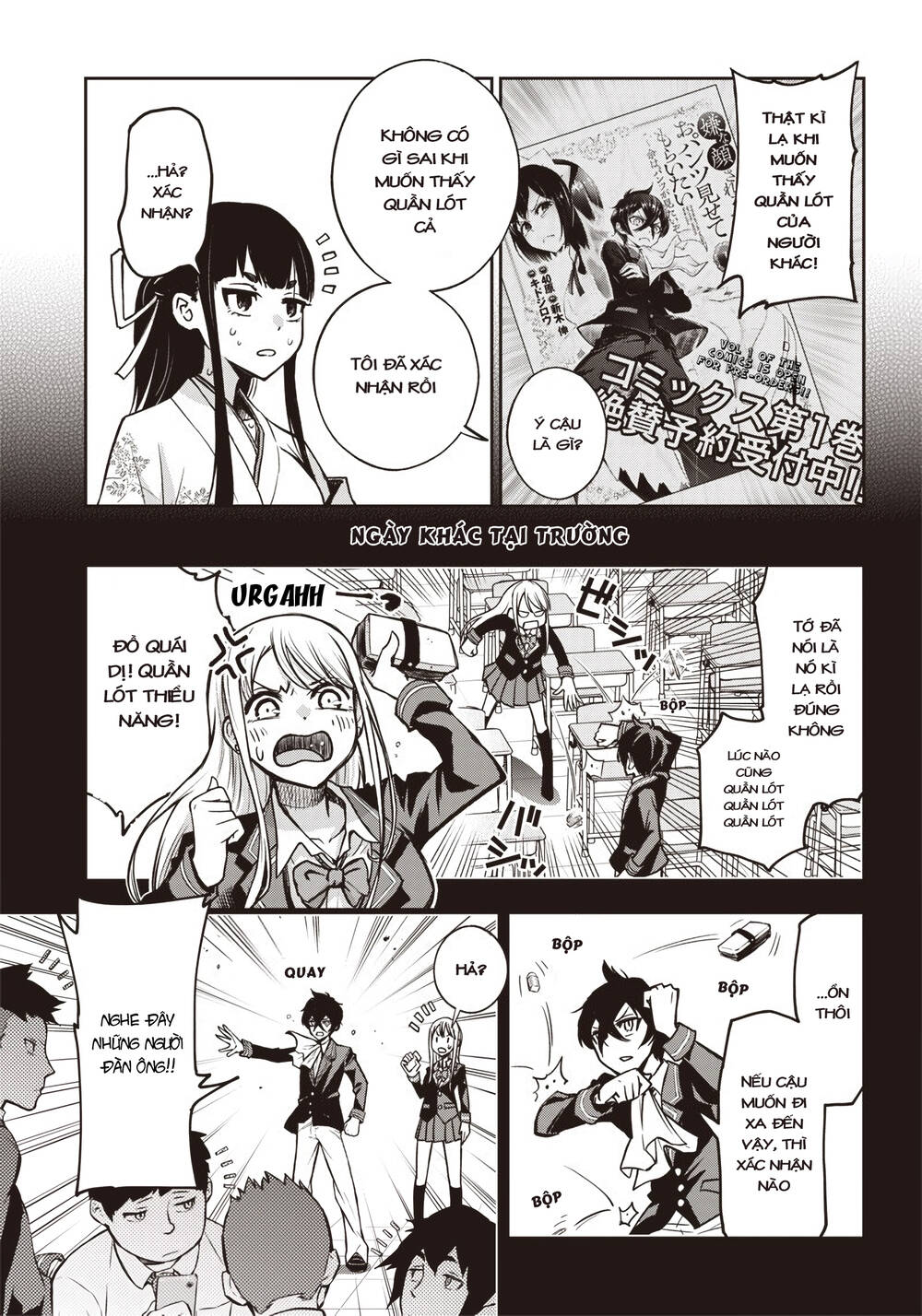 Iya Na Kao Sarenagara Opantsu Misete Moraitai Chapter 16 - Trang 12