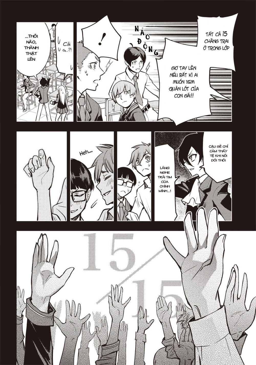 Iya Na Kao Sarenagara Opantsu Misete Moraitai Chapter 16 - Trang 13