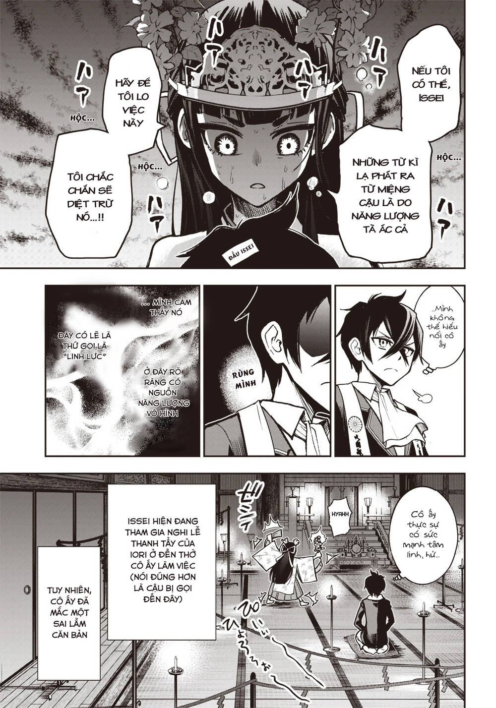 Iya Na Kao Sarenagara Opantsu Misete Moraitai Chapter 16 - Trang 2