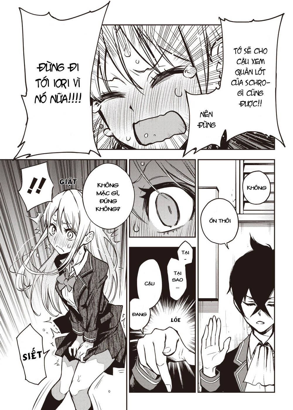 Iya Na Kao Sarenagara Opantsu Misete Moraitai - Chapter 17 - Page 10