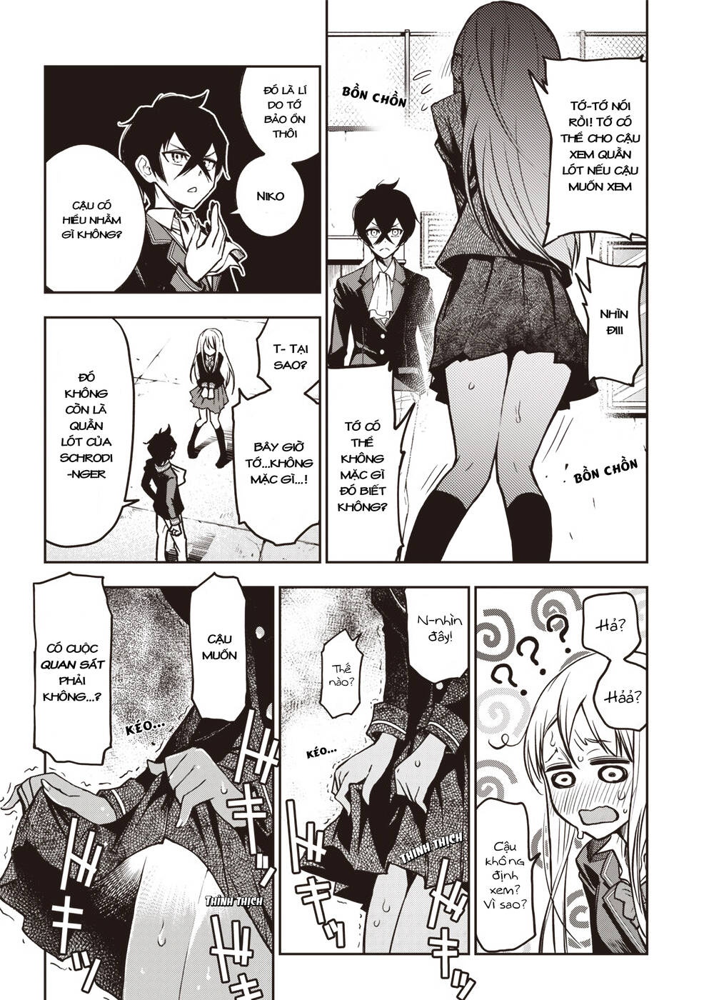 Iya Na Kao Sarenagara Opantsu Misete Moraitai - Chapter 17 - Page 11