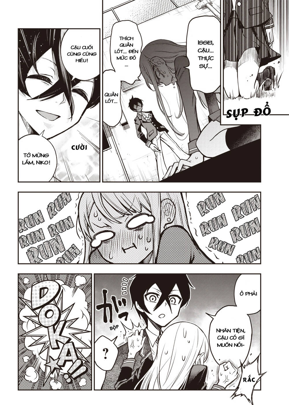 Iya Na Kao Sarenagara Opantsu Misete Moraitai - Chapter 17 - Page 13