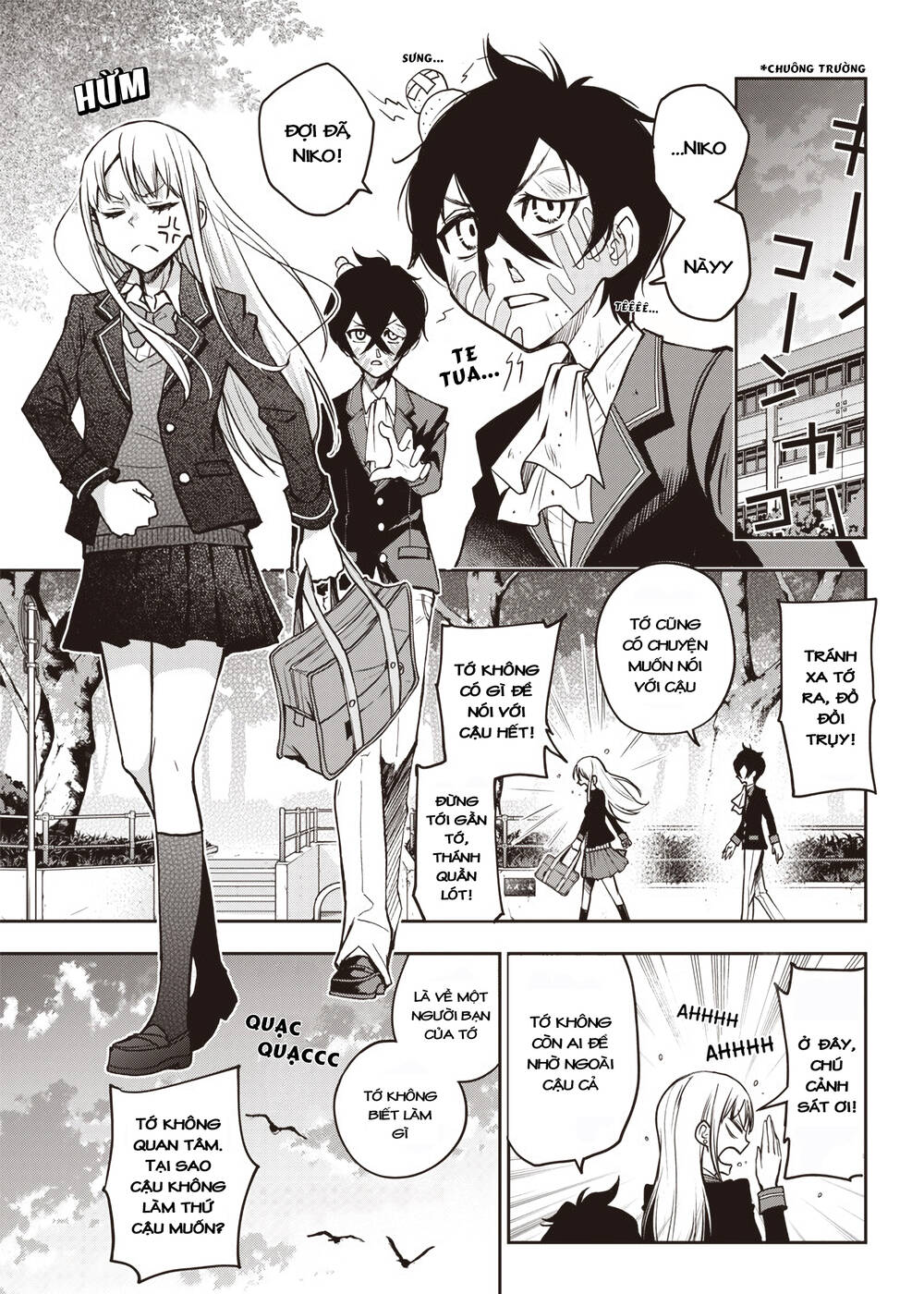 Iya Na Kao Sarenagara Opantsu Misete Moraitai - Chapter 17 - Page 14