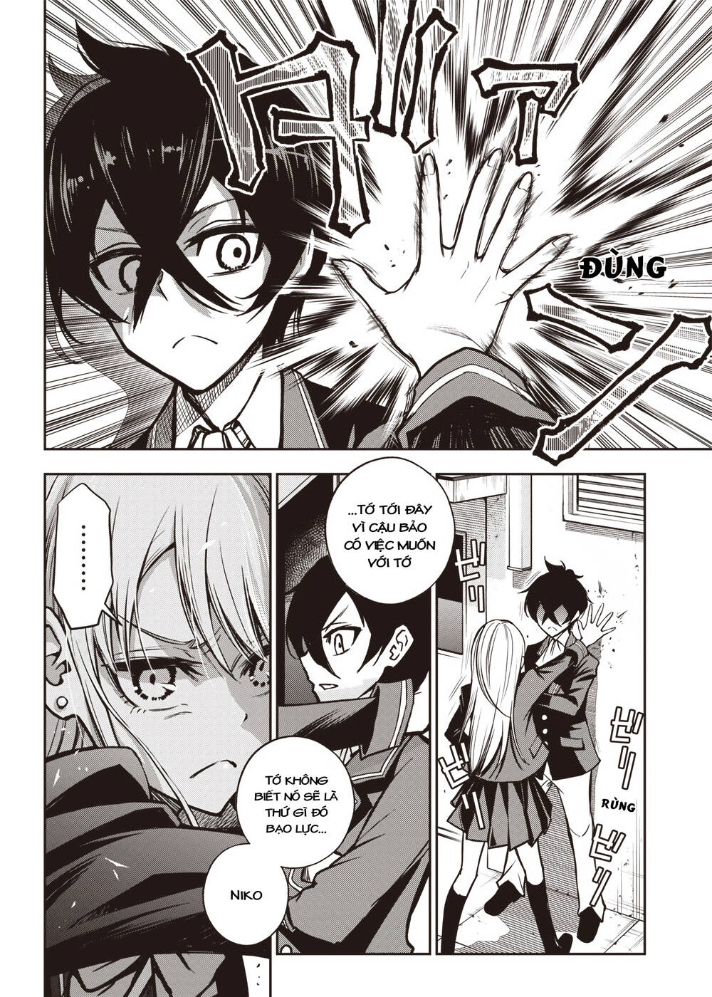 Iya Na Kao Sarenagara Opantsu Misete Moraitai - Chapter 17 - Page 5