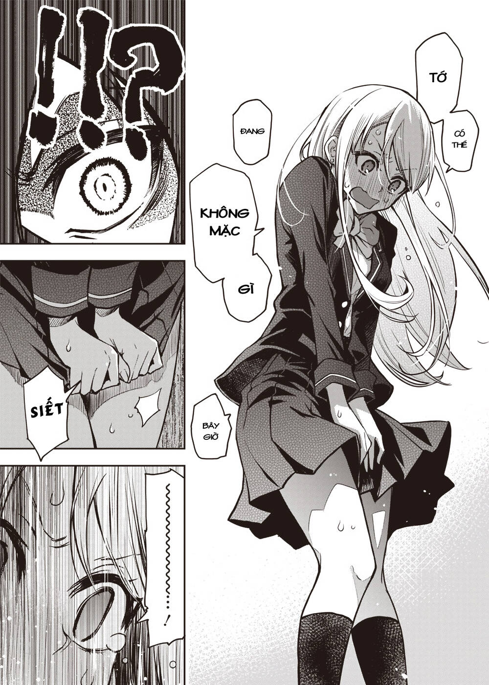 Iya Na Kao Sarenagara Opantsu Misete Moraitai - Chapter 17 - Page 8