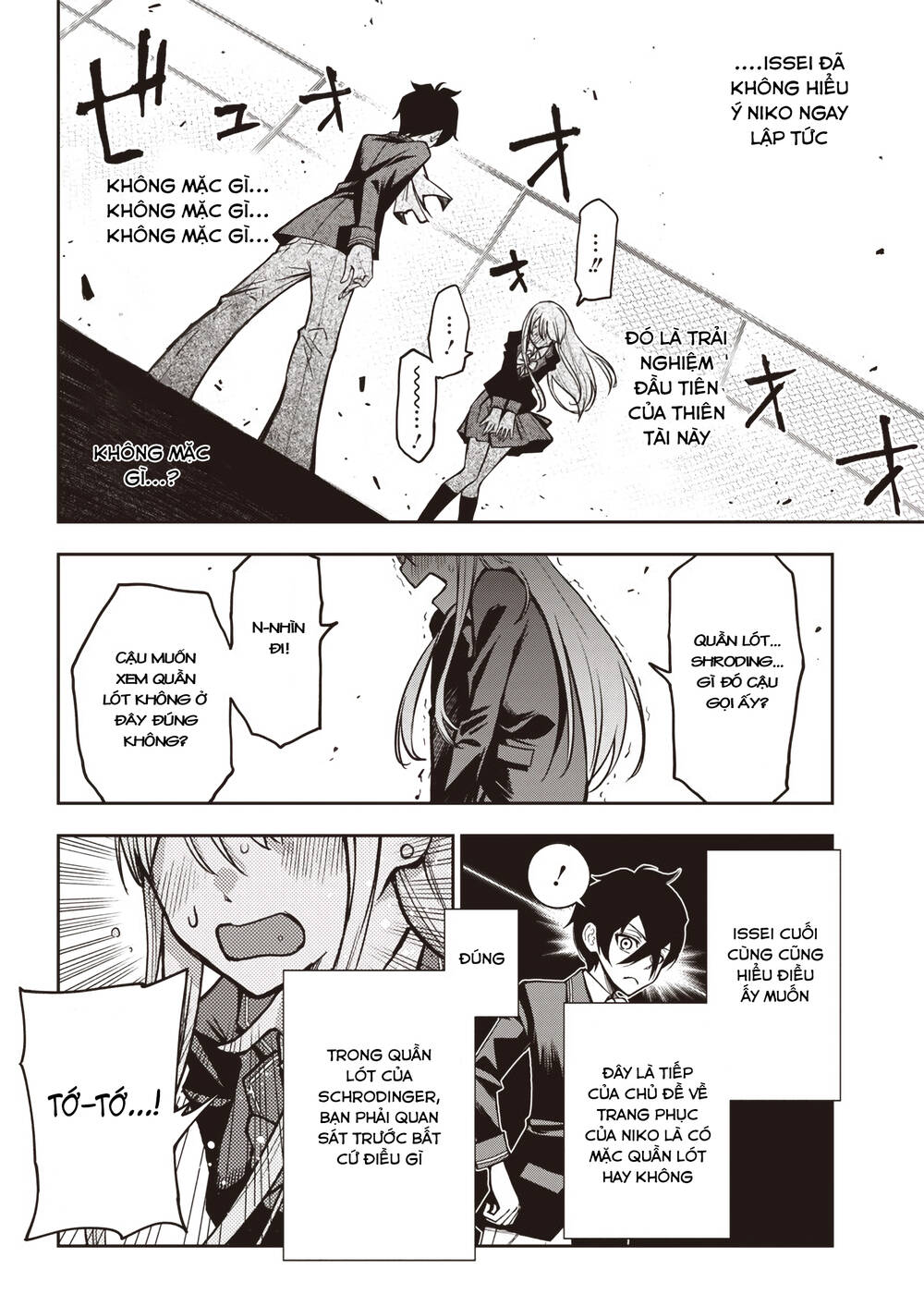 Iya Na Kao Sarenagara Opantsu Misete Moraitai - Chapter 17 - Page 9