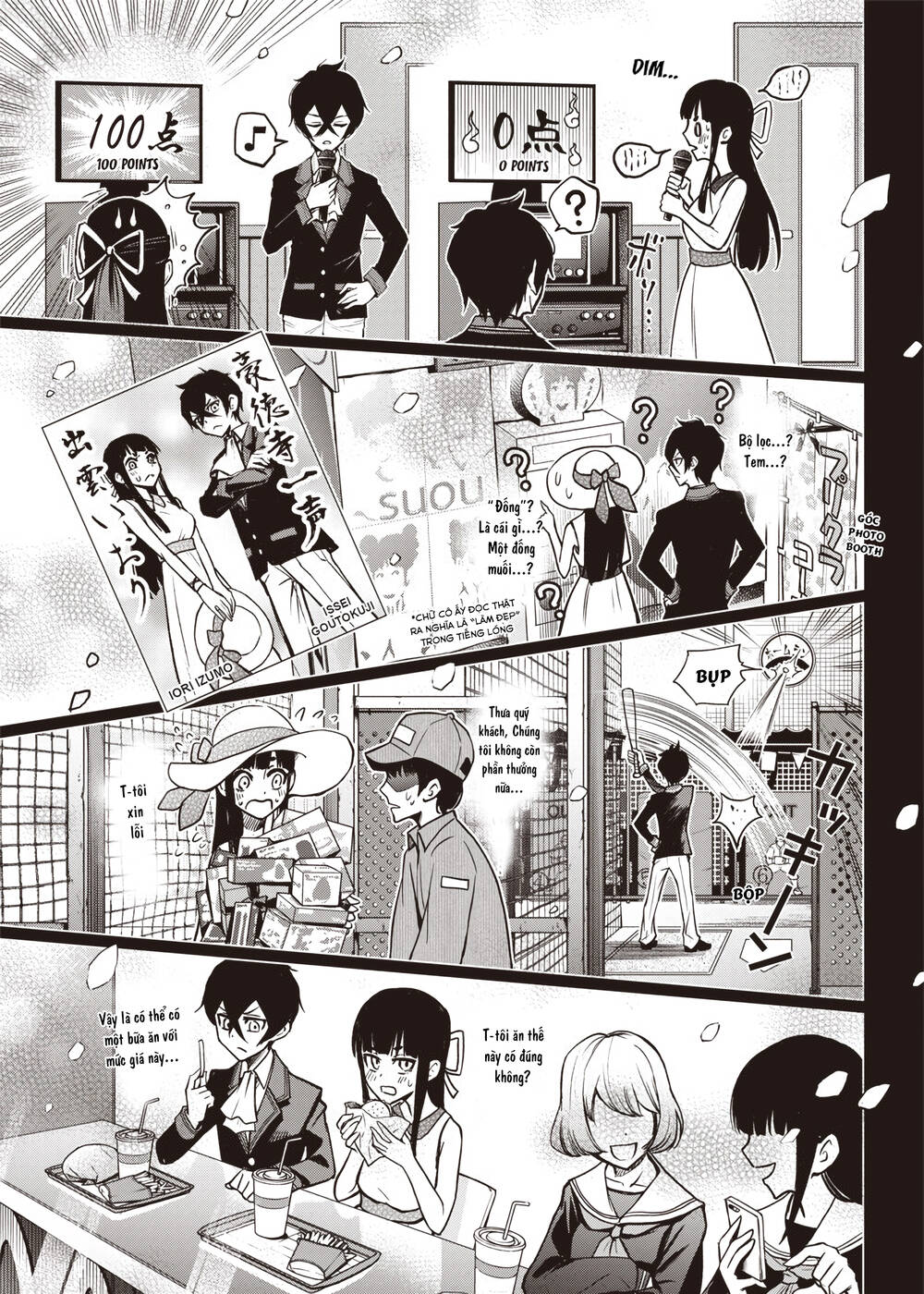 Iya Na Kao Sarenagara Opantsu Misete Moraitai - Chapter 18 - Page 10