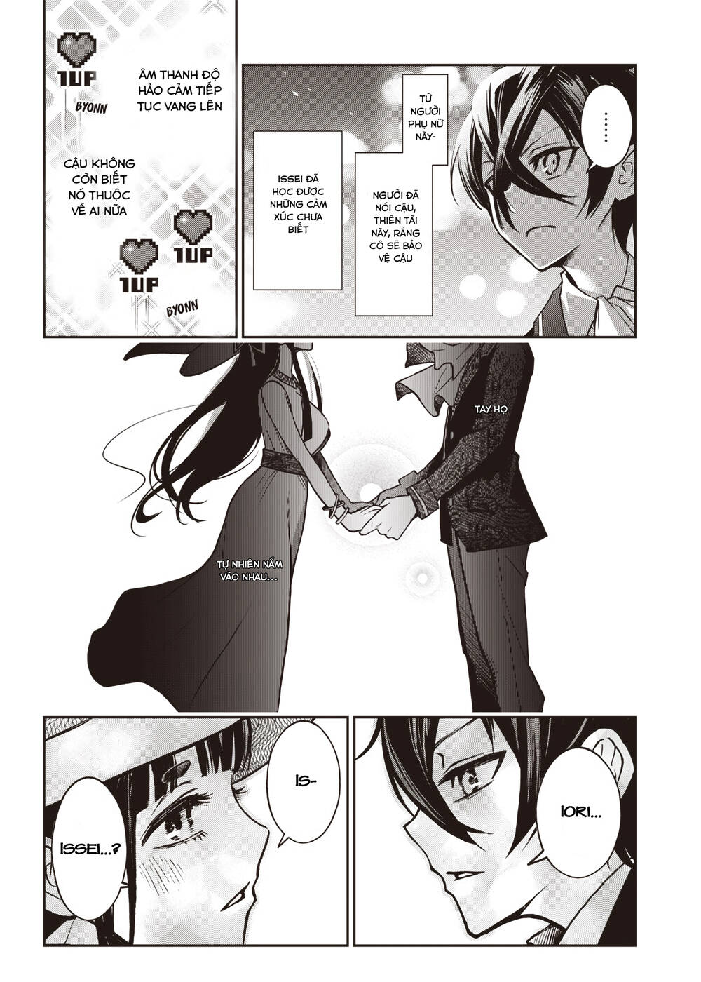 Iya Na Kao Sarenagara Opantsu Misete Moraitai - Chapter 18 - Page 13