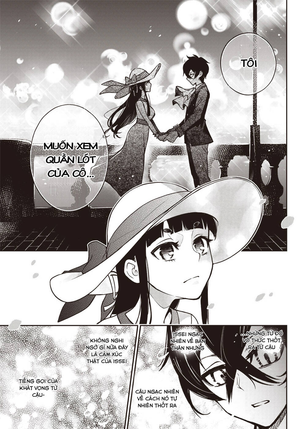 Iya Na Kao Sarenagara Opantsu Misete Moraitai - Chapter 18 - Page 14