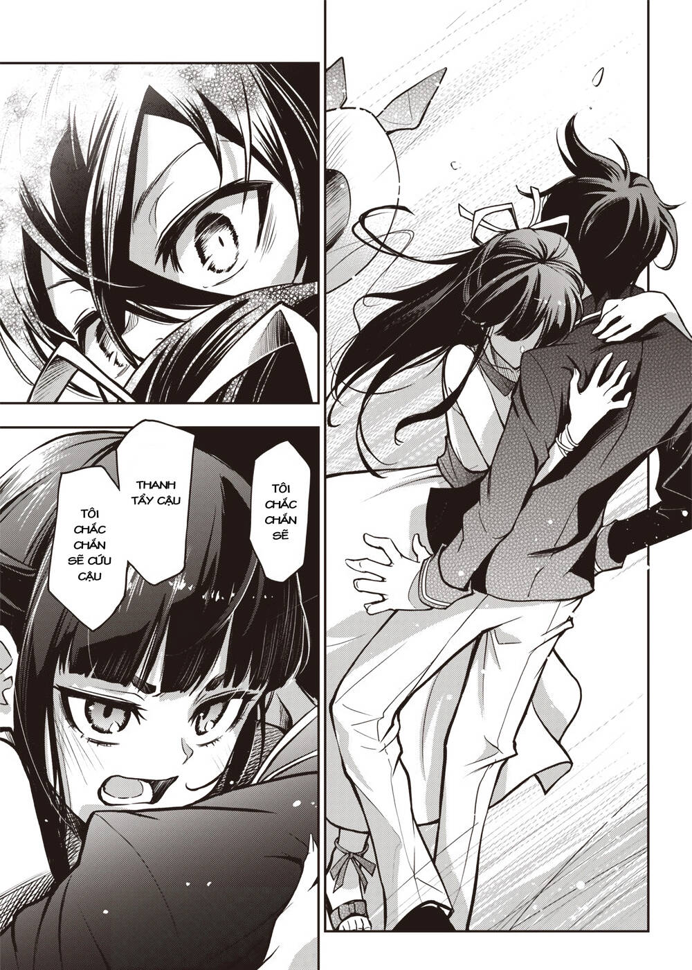 Iya Na Kao Sarenagara Opantsu Misete Moraitai - Chapter 18 - Page 16