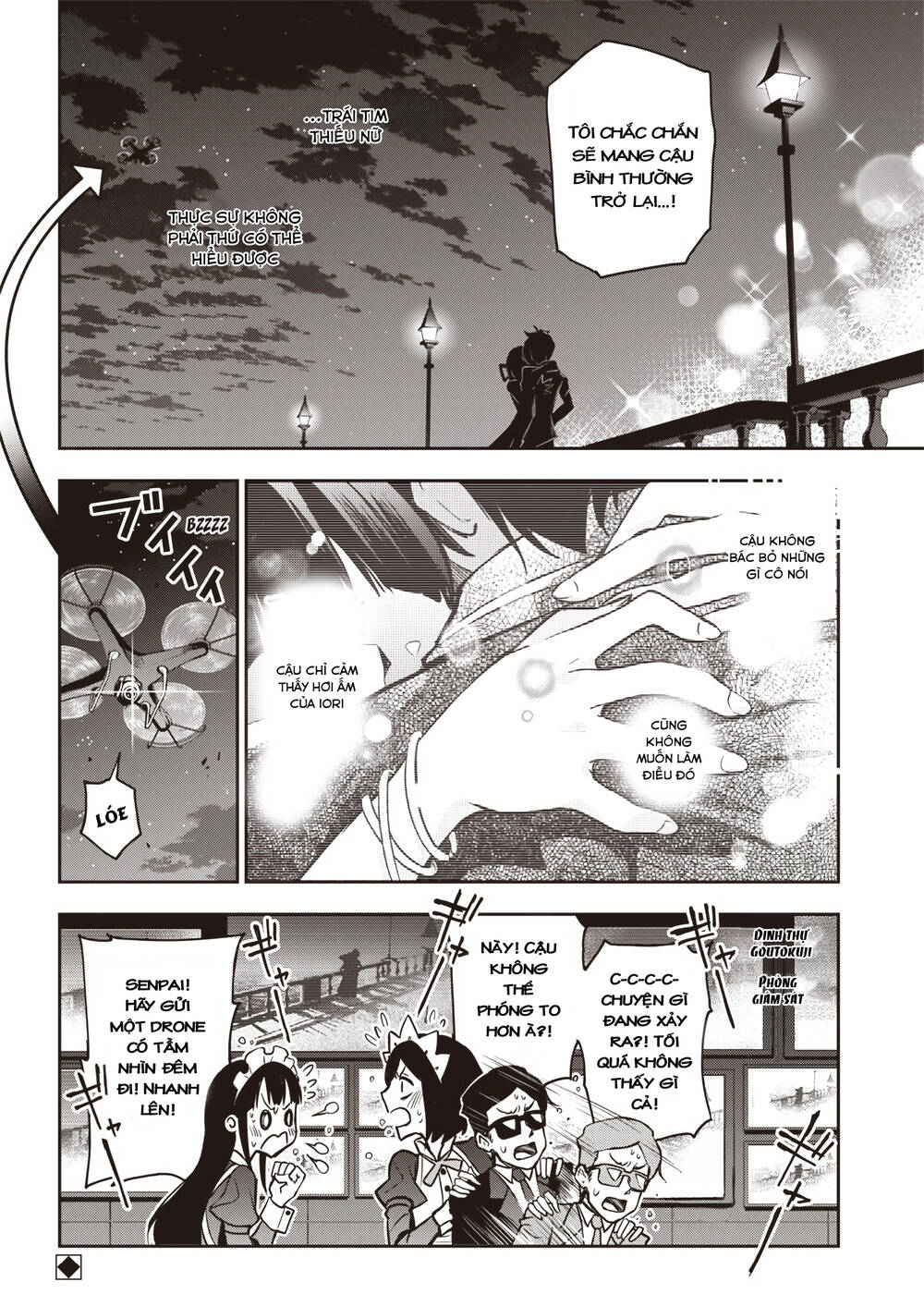 Iya Na Kao Sarenagara Opantsu Misete Moraitai - Chapter 18 - Page 17