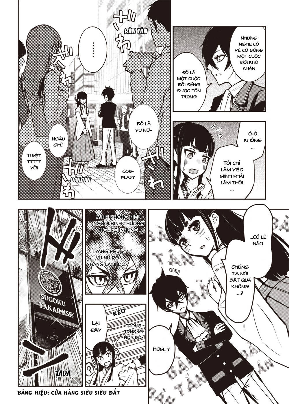 Iya Na Kao Sarenagara Opantsu Misete Moraitai - Chapter 18 - Page 5