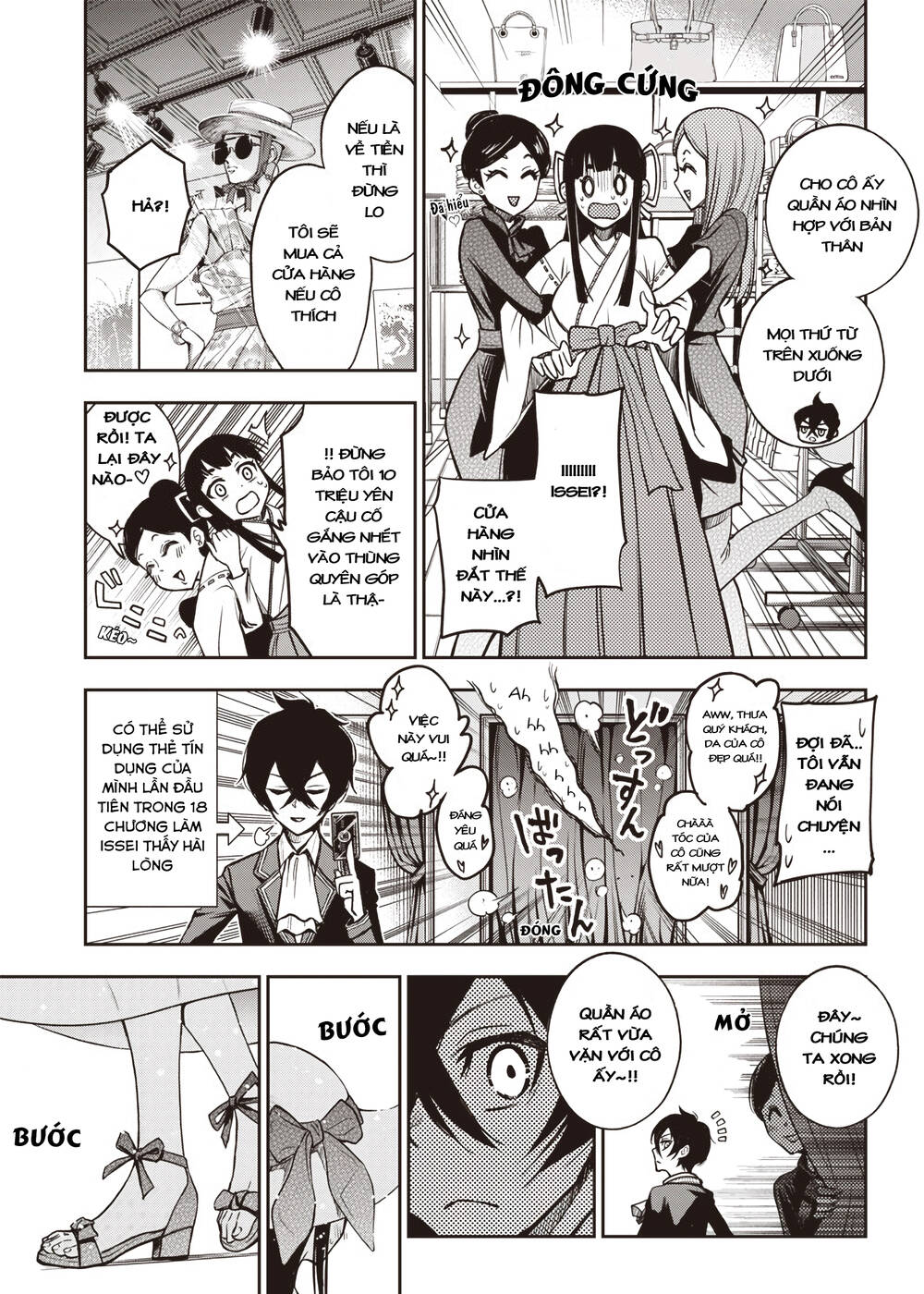 Iya Na Kao Sarenagara Opantsu Misete Moraitai - Chapter 18 - Page 6