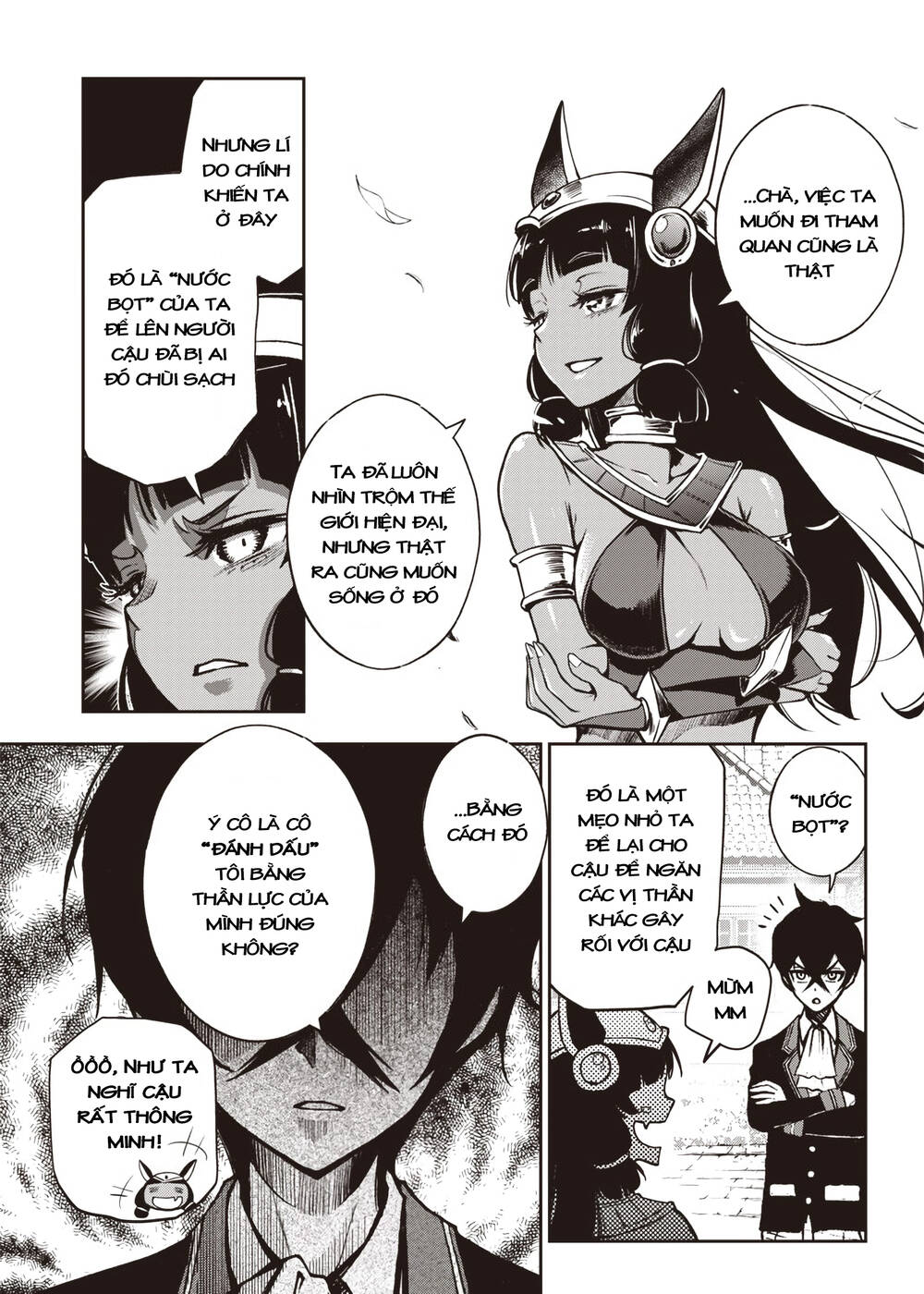 Iya Na Kao Sarenagara Opantsu Misete Moraitai - Chapter 19 - Page 14