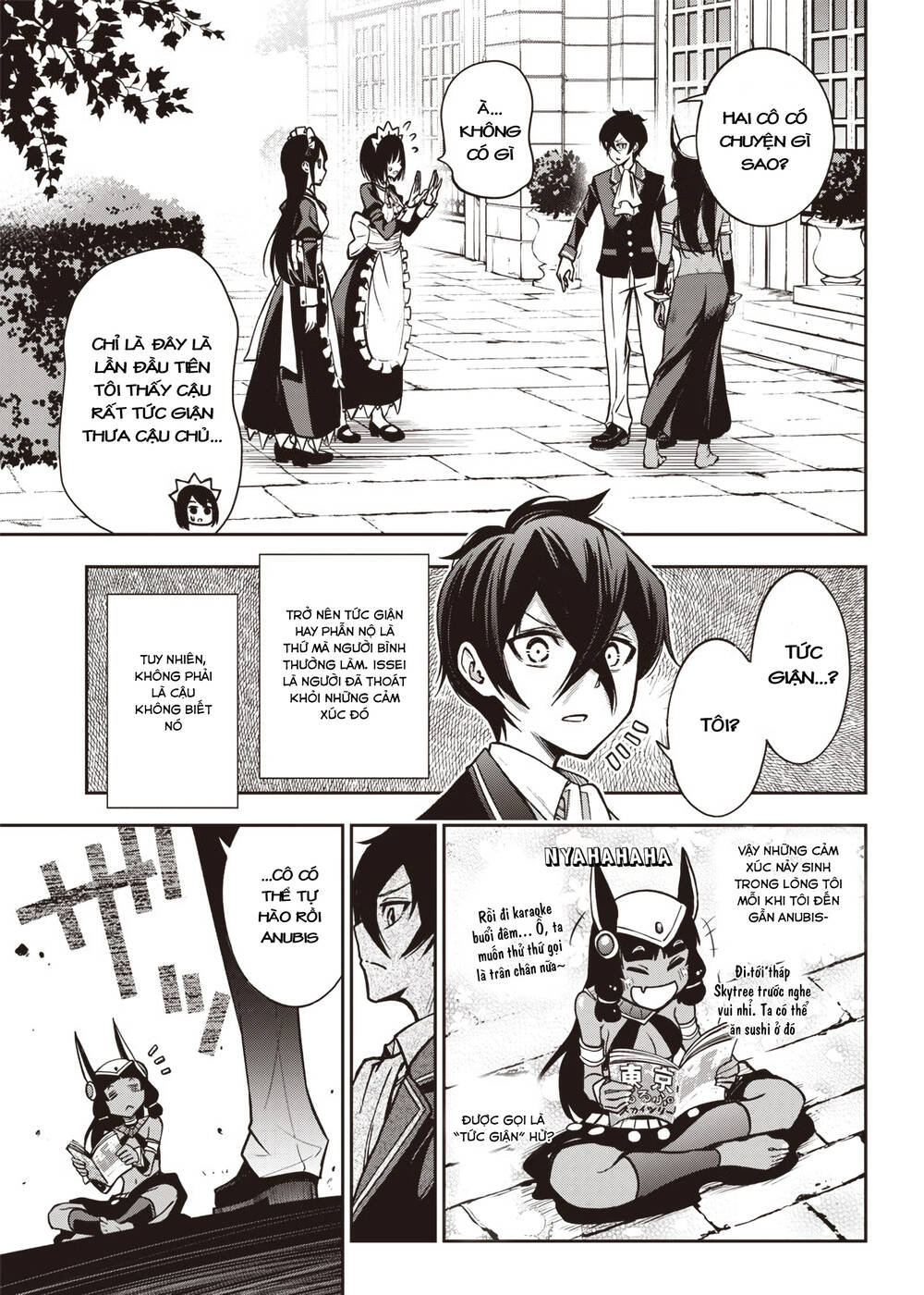 Iya Na Kao Sarenagara Opantsu Misete Moraitai - Chapter 19 - Page 16