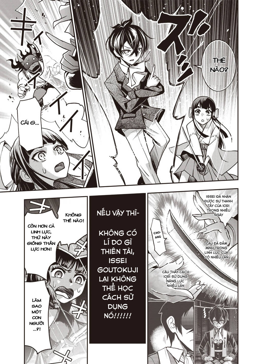 Iya Na Kao Sarenagara Opantsu Misete Moraitai - Chapter 20 - Page 16