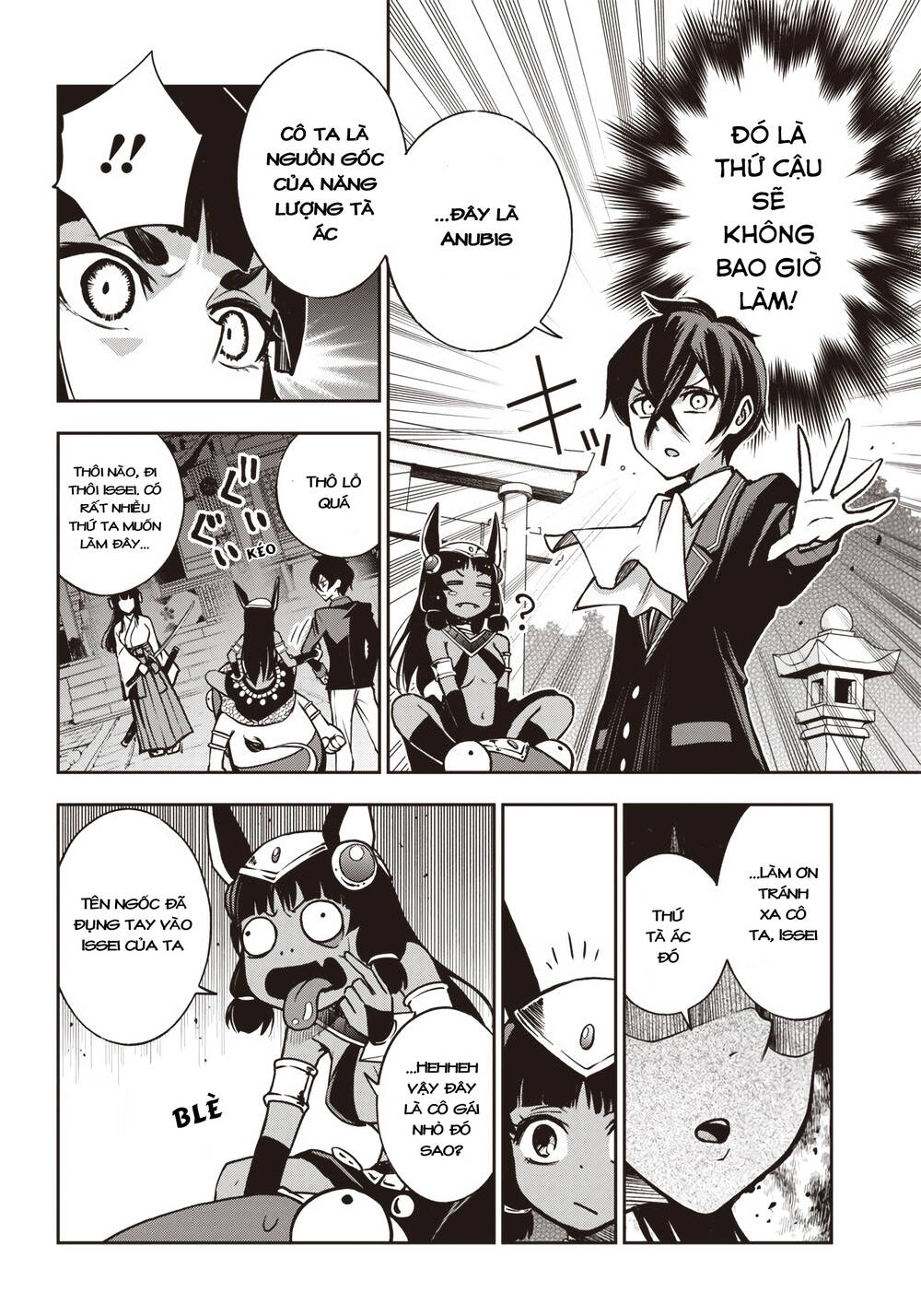 Iya Na Kao Sarenagara Opantsu Misete Moraitai - Chapter 20 - Page 7