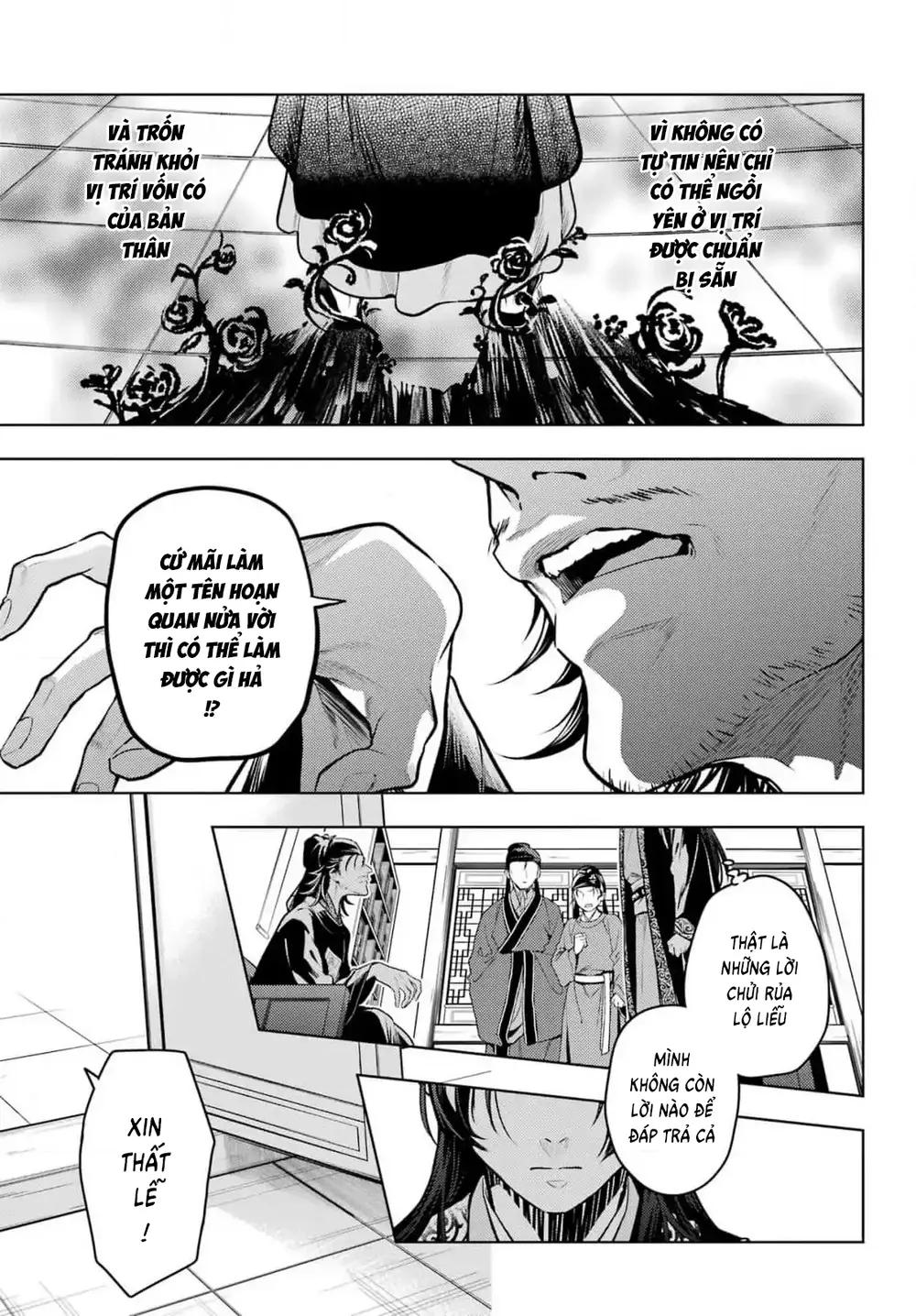 Độc thoại của người dược sĩ - Chapter 78.2 - Page 12