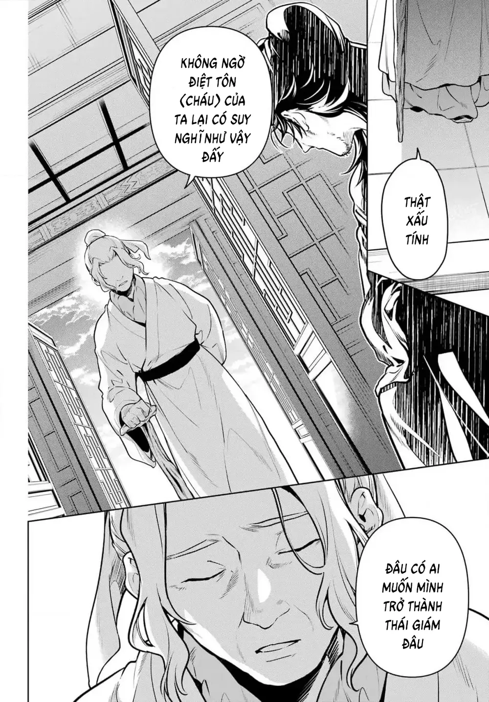 Độc thoại của người dược sĩ - Chapter 78.2 - Page 13